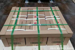 锡林浩特机场空运酒水【机场货运当天